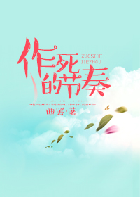 传媒大象网视频短