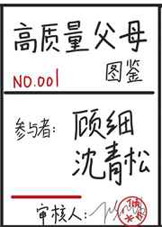 夜趣福利触屏版
