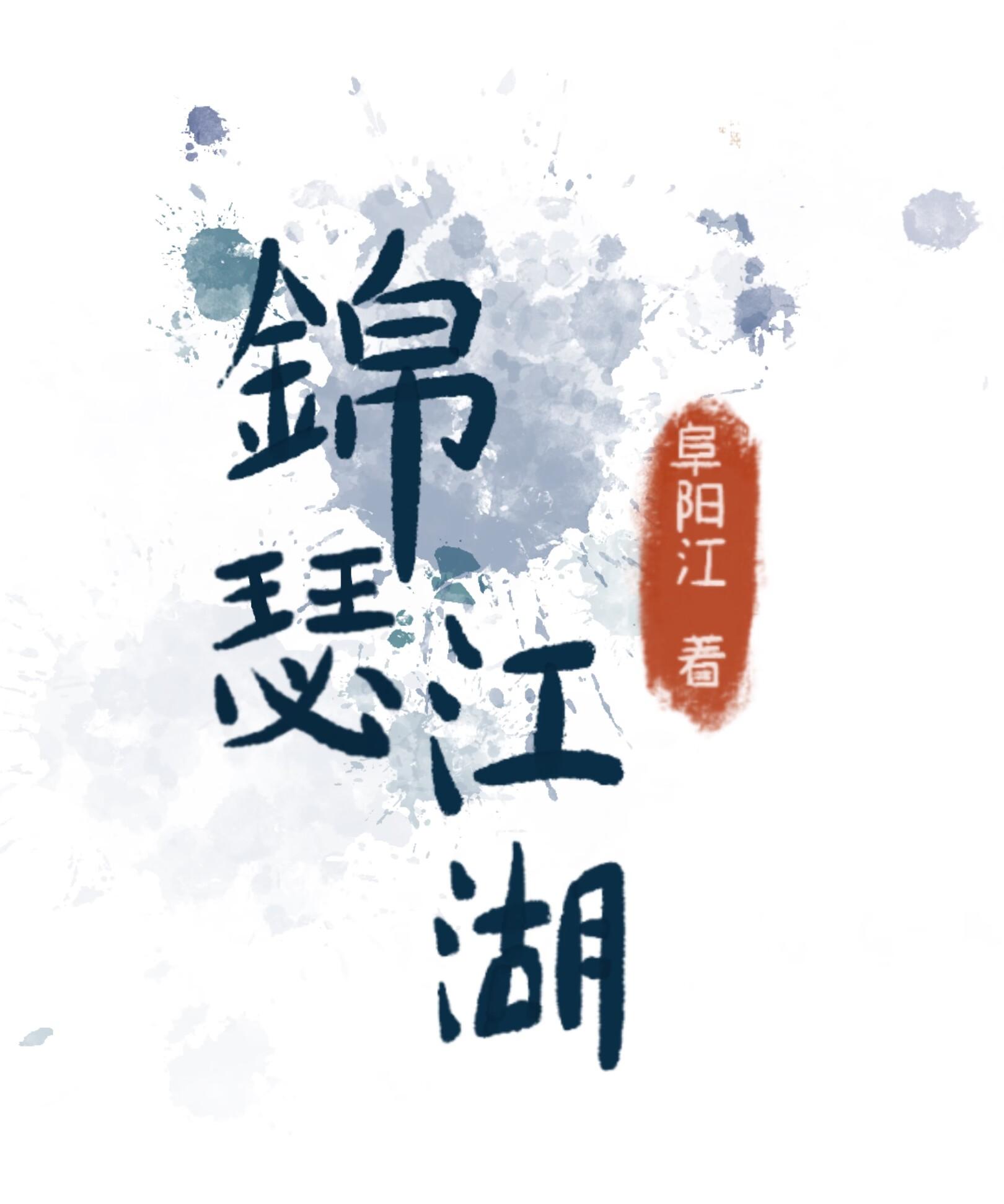 寄宿公寓韩国