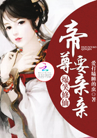 前置后驱是什么意思
