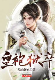 一夜情软件