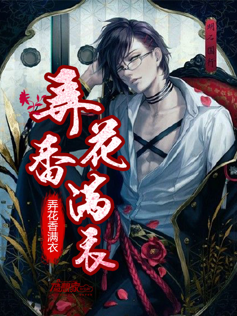 长期网调露出任务