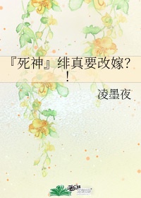 大漠雄风