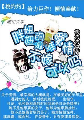 妈妈的朋友6线在完整