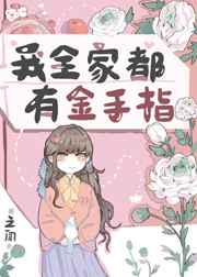 四虎影剧库ioses