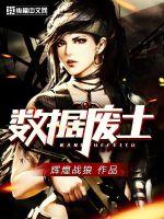 龙虎豹杂志在线看