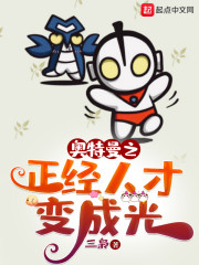 马东锡最新电影