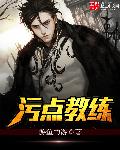 美国发布站站2h3