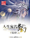 倚天屠龙记苏有朋版演员表