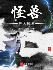 古剑奇谭 组合技