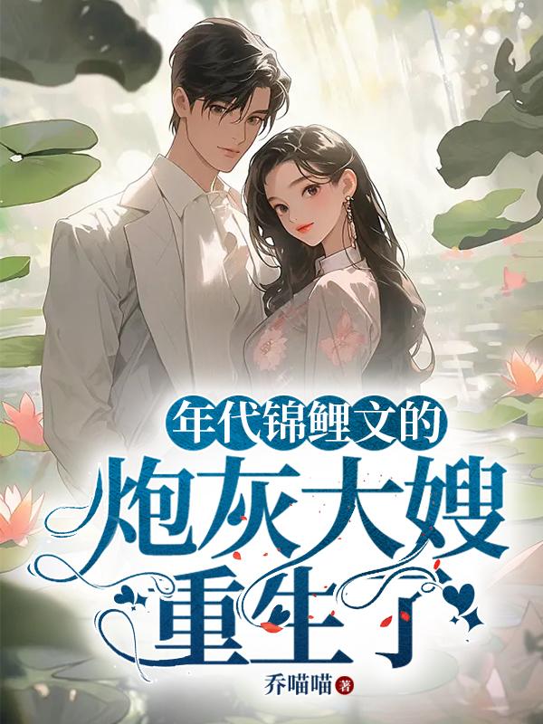 今晚开马开奖现场直播