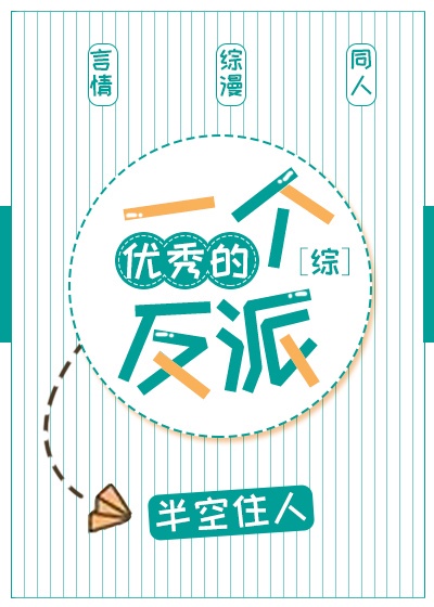 武动乾坤动画全集免费