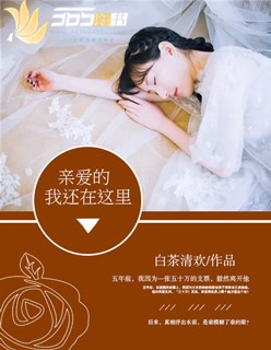 蜜桃成熟时2