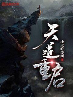 男生流出来黏黏的东西是
