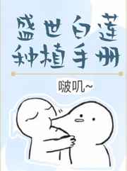 同一片天空泰剧在线看