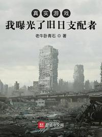 地方人物库