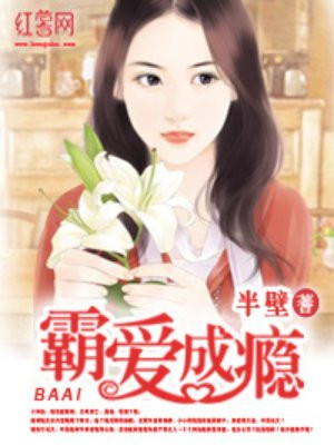 至暗之光