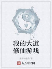 重生空间八零小媳妇
