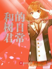 中文乱码字幕