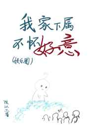 苍月奥特曼8集全集视频