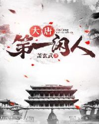 鉴黄师Abb安装