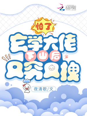 大桥末久