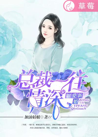 终极x宿舍全集