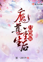 重生之小目标