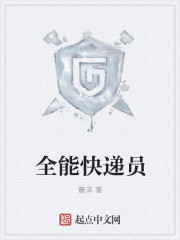 伊人大香线蕉手机视频