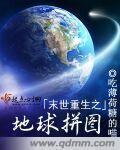 国产粗话肉麻对白在线播放