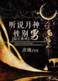 明日香クレア