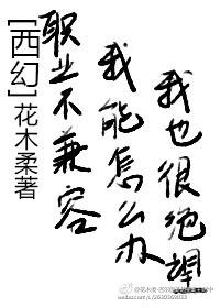 朋友也上车床在线观看