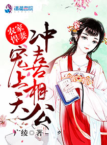 淋浴房
