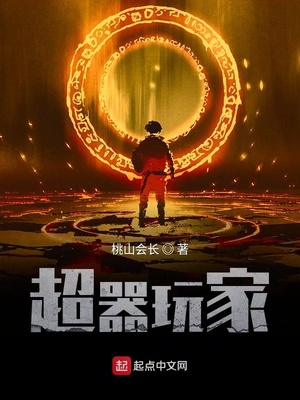 4466kkk成电影
