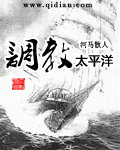 99nana新域名
