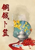 插插插动态图