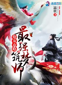 奇漫屋画官方-免费漫画下拉式在线
