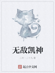 登陆之日诺门坎战役完整电影在线观看