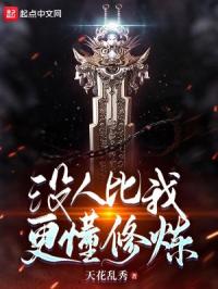 狗和人打扑克是什么感觉