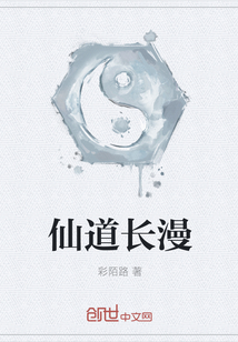色多多APP黑科技下载安装