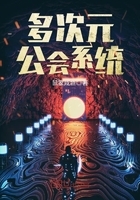 插的好深啊