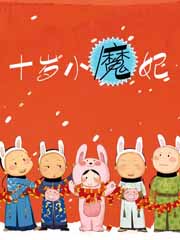 妞妞画质怪兽cn