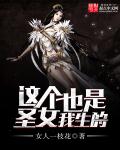 宠物天下3神兽大陆
