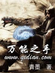 影音先锋自拍