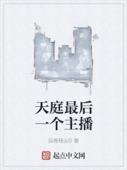 一回家狗狗就要上我全集