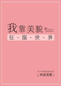 韩国电影理论中文版