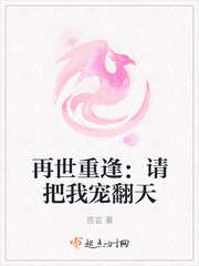 你的倒影