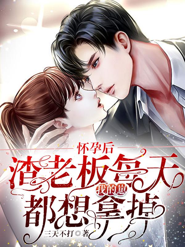 一级大黄美女免费播放