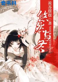 黄金时代王小波完整版txt