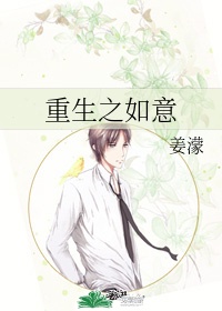 现实最帅的毒枭